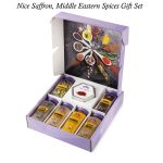 6 Pack Spices with 1 Saffron Threads Box