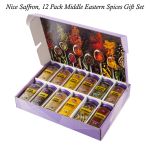 Middle Eastern Spices Gift Box